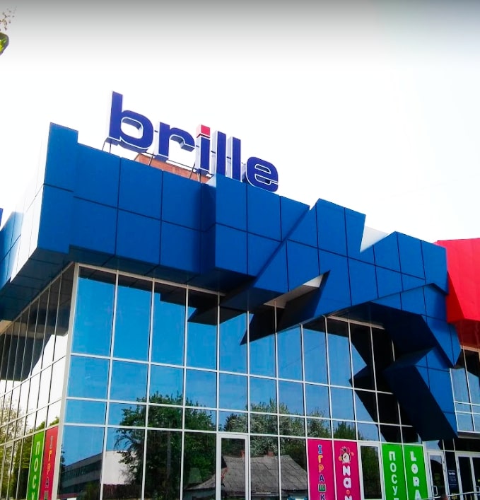 Полтава Магазин Brille г. Полтава ул. Грушевского, 21 Полтава Магазин Brille г. Полтава ул. Грушевского, 21
