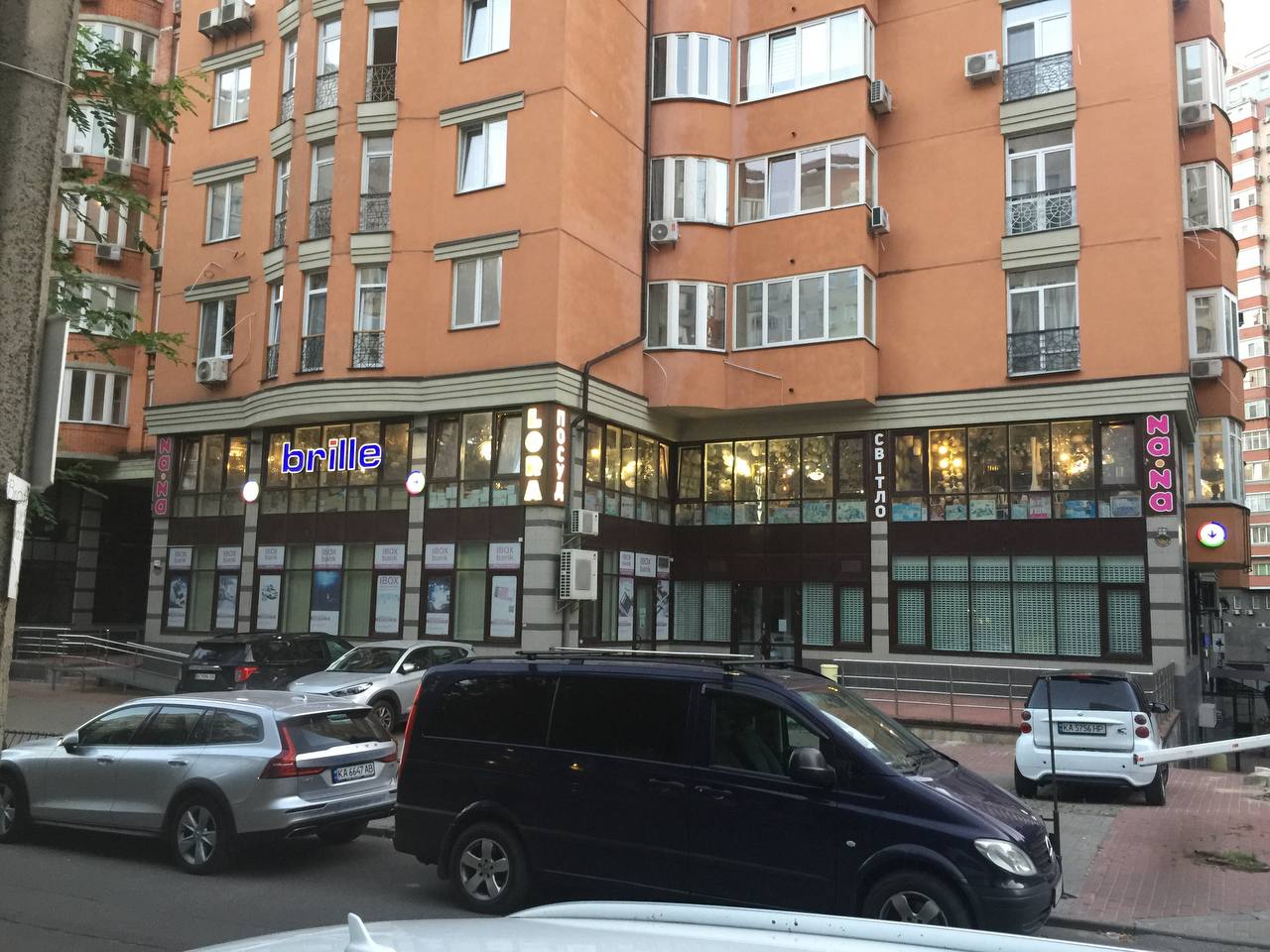 Магазин Brille Київ, вул. Златоустівська, 47-49 Магазин Brille Київ, вул. Златоустівська, 47-49