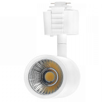 Светильник трековый поворотный LED KW-205/7W NW WH