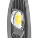 Светильник LED консольный на столб HL-604/80W J-6022 CW