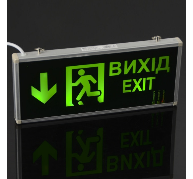 Светильник указатель административный ( аварийный ) с аккумулятором LED-806/3W "Exit"