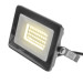 Прожектор вуличний LED вологозахищений IP65 HL-22/30W SMD NW