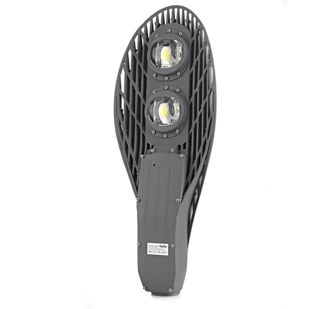 Світильник консольний на стовп LED IP65 HL-605/80W CW