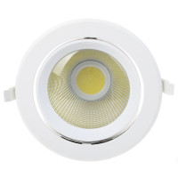 Світильник стельовий LED вбудований LED-168/30W CW WH