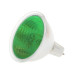 Лампа галогенна 50W GU5.3 MR16 (36) Green 220V