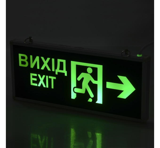 Светильник указатель административный ( аварийный ) с аккумулятором LED-800/3W "Exit"