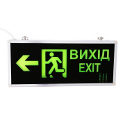 Светильник указатель административный LED-800/3W "Exit"