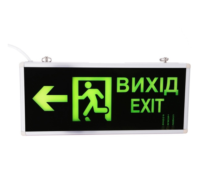 Світильник покажчик адміністративний ( аварійний ) з акумулятором LED-800/3W "Exit"