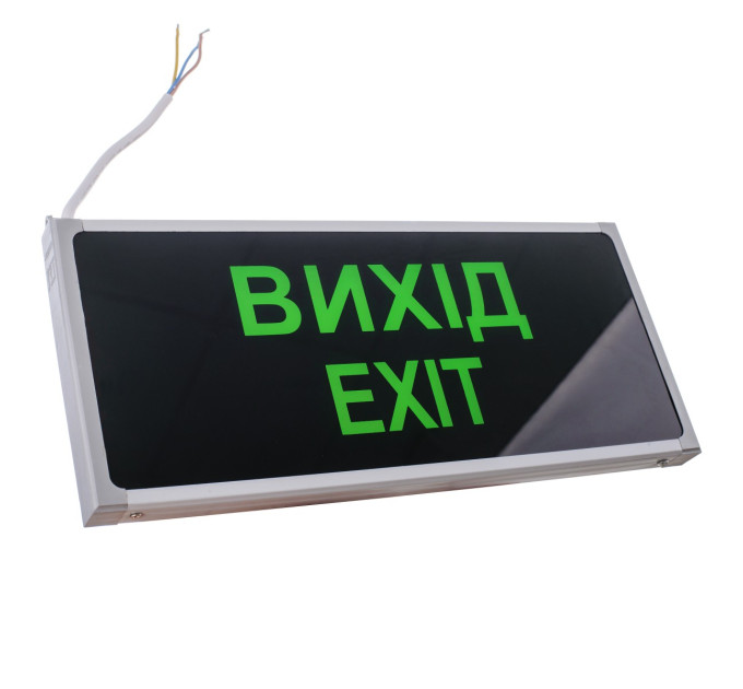 Світильник покажчик адміністративний ( аварійний ) з акумулятором LED-808/3W "Exit"