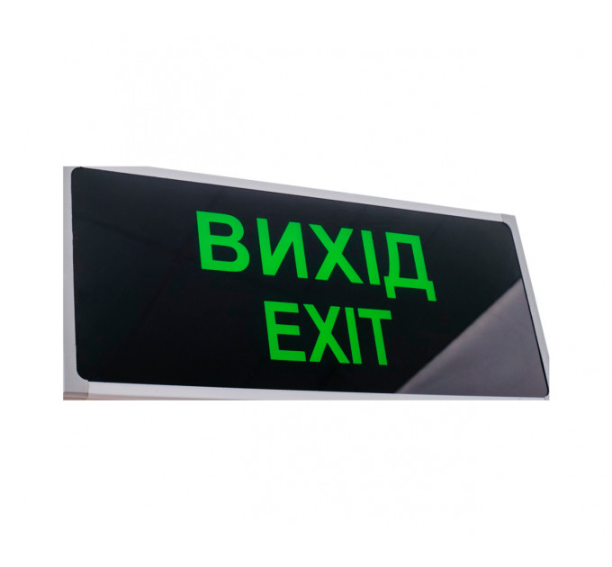 Скло до світильника LED-808"Exit"