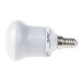 Лампа енергозберігаюча рефлекторна PL-3U 9W/865 E14 R50 Br 220V