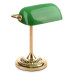 Настольная лампа банковская зеленая MTL-51 PB/GREEN