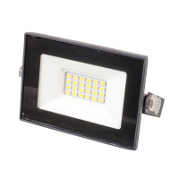 Прожектор вуличний LED вологозахищений IP65 HL-29/10W CW
