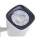 Светильник трековый поворотный LED KW-230/28W NW WH
