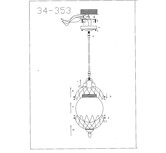 Світильник вуличний підвісний IP23 GL-81P C small BK