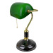 Настольная лампа банковская зеленая MTL-52 E27 PN