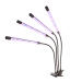 Фітосвітильник для рослин LED-36/4x7W Fito GROW RM