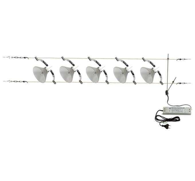 Світильник струнний поворотний (система) HTL-76/5 White