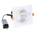 Светильник потолочный LED встроенный LED-41/20W COB CW DL