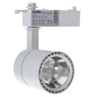 Світильник LED поворотний KW-51/12W NW