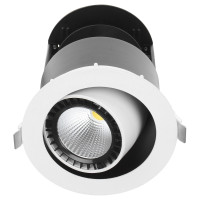 Светильник потолочный LED встроенный LED-57/24W WW WH COB