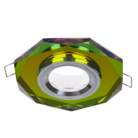 Світильник точковий декоративний HDL-G147 Colorful Glass+Alu MR16