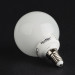 Лампа енергозберігаюча 11W E14 WW G65 (PL-SP) 220V