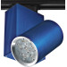 Светильник трековый поворотный LED 205/6x3W NW BLUE