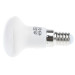 Лампа світлодіодна LED E14 5W 8 pcs WW R39-PA SMD2835 220V