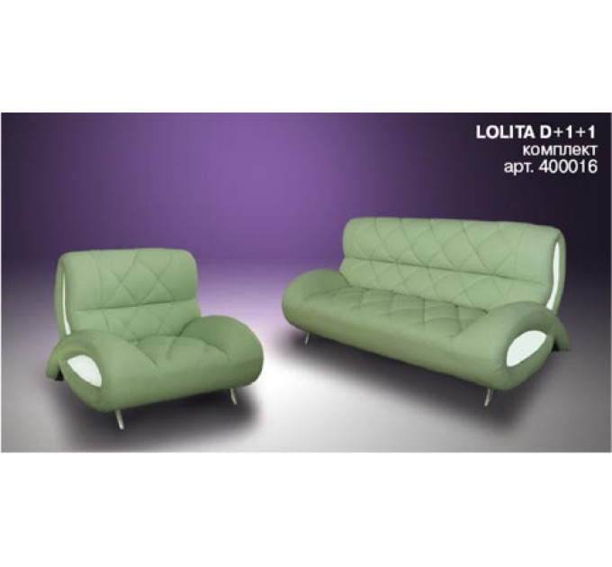 Комплект м'які меблі LOLITA D + 1 + 1 (048)