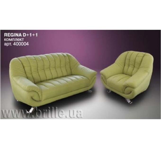 Комплект м'які меблі REGINA D + 1 + 1 (A23)