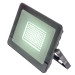 Прожектор вуличний LED вологозахищений IP65 HL-25/100W SMD CW