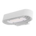 Підсвітка настінна накладна мінімалізм LED білого кольору AL-519/12W WW WH