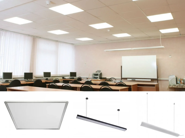 Світлодіодні панелі та підвісні світильники для освітлення класів